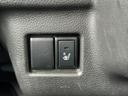 ハイブリッドＸＳ　ＳＤナビ　両側パワードア　新車保証書　衝突軽減ブレーキ　コーナーセンサー　レーン逸脱警報　ハーフレザーシート　フルセグＴＶ　Ｂｌｕｅｔｏｏｔｈ　バックカメラ　ドラレコ　クルコン　シートヒーター　ＬＥＤヘッドライト　後席サーキュレーター（65枚目）