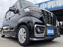 ハイブリッドＧＳ　ＳＤナビ　左パワードア　新車保証書　衝突軽減ブレーキ　コーナーセンサー　レーン逸脱警報　ＴＶ　Ｂｌｕｅｔｏｏｔｈ　シートヒーター　ステリモ　ＬＥＤヘッドライト　ＬＥＤフォグ　オートハイビーム　純正１４ＡＷ　ＥＴＣ　後席サンシェード（32枚目）