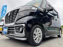 ハイブリッドＧＳ　ＳＤナビ　左パワードア　新車保証書　衝突軽減ブレーキ　コーナーセンサー　レーン逸脱警報　ＴＶ　Ｂｌｕｅｔｏｏｔｈ　シートヒーター　ステリモ　ＬＥＤヘッドライト　ＬＥＤフォグ　オートハイビーム　純正１４ＡＷ　ＥＴＣ　後席サンシェード（33枚目）