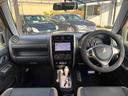 ランドベンチャー　４ＷＤ　１０型ＡＴ　純正ナビ　新車保証書　Ｂｌｕｅｔｏｏｔｈ　バックカメラ　レザーシート　フルセグＴＶ　ＥＴＣ　シートヒータ　ターボ　背面カバー　ステリモ　キーレス　スペアキー　フォグ　電格ミラー　ドアバイザー　集中ドアロック　光軸調整ライト（11枚目）