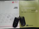 ＧターボリミテッドＳＡＩＩＩ　純正８インチナビ　両側Ｐドア　新車保証書　衝突軽減ブレーキ　レーン逸脱警報　全方位カメラ　フルセグＴＶ　Ｂｌｕｅｔｏｏｔｈ　ドラレコ　ステリモ　ターボ　ＬＥＤヘッドライト　ＬＥＤフォグ　革巻ハンドル　後席サンシェード　スマートキー（23枚目）