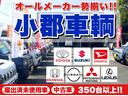 ★小郡車輌です★豊富に展示車両を取り揃えています♪ 軽自動車からミニバン、軽ワゴン、軽バンSUV、話題のハイブリッド車などなど続々入荷中です(^^)