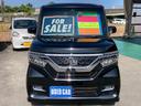 正面からの一枚です☆100項目以上のチェックをして厳しい規定をクリアーした車両のみを展示しております ★プロの国家2級整備士にお任せ下さい★納車前には、徹底した点検&整備実施をして安心をお届します♪