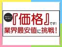 ★小郡車輌です★掲載されている写真以外も見てみたい、車の状態を詳しく聞きたい!などのお問い合わせもお待ちしております♪プロの国家2級整備士にお任せ下さい(*^^*)