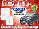 入庫した際に先ずはスタッフが100項目以上の入庫チェック厳しい規定をクリアーした車両のみを展示しております ★プロの国家2級整備士にお任せ下さい★