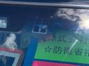 ドラレコ★安心です★高速道路にて試乗走行確認済の車両です。機関、装備動作状況は良好です。保証付き販売も承ります。お客様のニーズにピッタリで大好評オプションです。詳しくはスタッフまでお問合せ下さい!