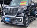 ハイブリッドＸＳ　メモリーナビ／両側パワードア　衝突軽減装置　コーナーセンサー　レーン逸脱警報　フルセグＴＶ　Ｂｌｕｅｔｏｏｔｈ　シートヒーター　ハーフレザーシート　純正１５ＡＷ　革巻ハンドル　新車保証書　ＬＥＤヘッドライト　ＬＥＤフォグ　オートライト（36枚目）