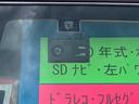 ハイブリッドＧＳ　ＳＤナビ　左パワードア　衝突軽減ブレーキ　コーナーセンサー　新車保証書　レーン逸脱警報　ドラレコ　フルセグＴＶ　Ｂｌｕｅｔｏｏｔｈ　バックカメラ　純正１４ＡＷ　シートヒーター　ＬＥＤヘッドライト　ＬＥＤフォグ　ステリモ　アイドリングストップ（25枚目）