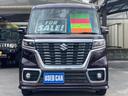 ハイブリッドＧＳ　ＳＤナビ　左パワードア　衝突軽減ブレーキ　コーナーセンサー　新車保証書　レーン逸脱警報　ドラレコ　フルセグＴＶ　Ｂｌｕｅｔｏｏｔｈ　バックカメラ　純正１４ＡＷ　シートヒーター　ＬＥＤヘッドライト　ＬＥＤフォグ　ステリモ　アイドリングストップ（30枚目）