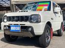 ランドベンチャー　４ＷＤ　１０型ＡＴ　ＳＤナビ　キーレス　レザーシート　シートヒーター　背面タイヤカバー　革巻ハンドル　光軸調整ライト　ターボ　純正１６ＡＷ　フォグライト　パワーウィンドウ　電格ミラー　ドアバイザー　エアバック　Ａ／Ｃ　ＡＢＳ（33枚目）