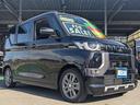 Ｇ　プレミアム　届出済未使用車　メモリーナビ　両側Ｐドア／　衝突軽減ブレーキ　コーナーセンサー　レーン逸脱警報　マイパイロット　フルセグＴＶ　クルコン　全方位カメラ　ハーフレザーシート　シートヒーター　ハンドルヒーター　電動Ｐブレーキ　デジタルインナーミラー（33枚目）