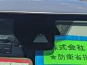 ★衝突軽減ブレーキ！安心して運転できる装備品です！！後から取り付けることが出来ないのでお勧めです！（＾＾）！入庫した際に先ずはスタッフが１００項目の入庫チェック厳しい規定をクリアーした車輌を展示してお