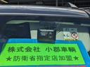 ドラレコ★安心です★高速道路にて試乗走行確認済の車両です。機関、装備動作状況は良好です。保証付き販売も承ります。お客様のニーズにピッタリで大好評オプションです。詳しくはスタッフまでお問合せ下さい!