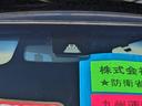 カスタム　Ｘ　ハイパーＳＡＩＩ　純正ＳＤナビ　衝突軽減装置　Ｂｌｕｅｔｏｏｔｈ　フルセグＴＶ　バックカメラ　ＥＴＣ　レーン逸脱警報　ＤＶＤ再生　ＬＥＤヘッドライト　ステリモ　ハーフレザーシート　オートライト　ＬＥＤフォグ　スマートキー　純正１４ＡＷ　記録簿（24枚目）