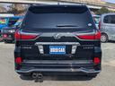 ＬＸ ＬＸ５７０　モデリスタ　４ＷＤ　茶革シート　純正ＳＤナビ　サンルーフ　ドラレコ　Ｂｌｕｅｔｏｏｔｈ　全方位カメラ　フルセグＴＶ　走行中視聴　２．０ＥＴＣ　衝突軽減ブレーキ　コーナーセンサー　クルコン　パワーシート　電動Ｐブレーキ（5枚目）