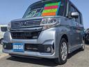 カスタムＸ　後期　左パワースライドア　ＬＥＤヘッドライト　オートライト　純正１４アルミホイール　電格ミラー　ドアバイザー　スマートキー２個　アイドリングストップ　フルフラットシート　ＬＥＤフォグライト　フロアマット　新車保証書　集中ドアロック　ＣＤ　ＡＢＳ（16枚目）
