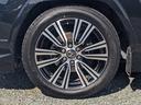 LX600 4WD モデリスタ マークレビンソン 赤革シート 純正ナビ 22インチOPアルミ 社外セキュリティ 前後ドラレコ 全方位カメラ Bluetooth 2.0ETC パドルシフト オートクルーズ クールBOX 電動シート サンルーフ フルセグTV(51枚目)