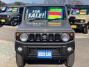 ジムニー ＸＣ　４ＷＤ　ＡＴ　純正８インチナビ　衝突軽減ブレーキ　Ｂｌｕｅｔｏｏｔｈ　フルセグＴＶ　バックカメラ　ＥＴＣ　クルーズコントロール　純正１６ＡＷ　ドラレコ　オートハイビーム　ＬＥＤヘッドライト　レーン逸脱警報　革巻ハンドル　シートヒーター　背面タイヤ（4枚目）