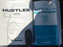 記録簿付き★お客様の愛車を高価下取りします。車種・年式・走行距離は問いません♪ご相談下さい！！