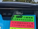 ドラレコ★安心です★高速道路にて試乗走行確認済の車両です。機関、装備動作状況は良好です。保証付き販売も承ります。お客様のニーズにピッタリで大好評オプションです。詳しくはスタッフまでお問合せ下さい!