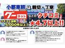 ムーヴ RS 届出済未使用車 衝突軽減装置 両側パワードア LEDヘッドライト USB入力 LEDフォグ クルコン ターボ コーナーセンサー オートハイビーム 電動Pブレーキ 革巻ハンドル/純正15AW スマートキ 中古車画像_2