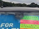 ★衝突軽減ブレーキ!安心して運転できる装備品です!!後から取り付けることが出来ないのでお勧めです!(^^)!入庫した際に先ずはスタッフが100項目の入庫チェック厳しい規定をクリアーした車輌を展示してお