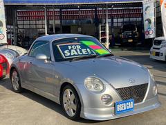 福岡県で購入できるダイハツ コペンの中古車在庫一覧 ナビクルcar 1ページ目