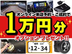 リアからの一枚！鈑金塗装格安でご提供しております♪販売後のアフターフォローもお任せ下さい♪事故や故障のレッカーもしております！車検や１２ヵ月点検も実施出来ますのでお車全てお任せ下さい（＊＾−＾＊） 4