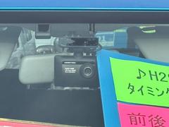 ★正面からの一枚です★１００項目以上のチェックをして厳しい規定をクリアした車両のみを展示しております★プロの国家２級整備士にお任せ下さい★納車前には、徹底した点検＆整備実施をして安心をお届します♪ 4