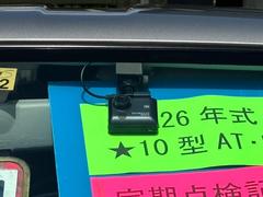 ヘッドライト（＾ｕ＾）ＬＥＤライトやＨＩＤヘッドライトに変更する事も出来ます☆彡光軸が高い！最近パッシングされるなど整備のご相談も受け付けてます♪ライトの高さ調整で解決します♪何でもご相談下さい！ 6