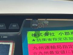 ヘッドライト（＾ｕ＾）ＬＥＤライトやＨＩＤヘッドライトに変更する事も出来ます☆彡光軸が高い！最近パッシングされるなど整備のご相談も受け付けてます♪ライトの高さ調整で解決します♪何でもご相談下さい！ 7
