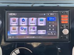 走行中ＴＶ、ＤＶＤ視聴キット取付サービス可能。（弊社規定品、条件有、詳しくはスタッフまで）ナビに行きたいところを入力すれば案内してくれるので、何処にでも行けますね☆ナビデータの更新もご相談ください♪ 6