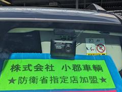 �ɥ�쥳���¿��Ǥ�����®ƻϩ�ˤƻ�����Գ�ǧ�Ѥμ�ξ�Ǥ������ء�����ư��������ɹ��Ǥ����ݾ��դ�����⾵��ޤ��������ͤΥˡ����˥ԥå�����繥ɾ���ץ����Ǥ����ܤ����ϥ����åդޤǤ���礻�������� 6