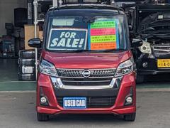 �����̤���ΰ���Ǥ������������ܰʾ�Υ����å��򤷤Ƹ���������򥯥ꥢ������ξ�Τߤ�Ÿ�����Ƥ���ޤ����ץ��ι�ȣ��������Τˤ�Ǥ����������Ǽ�����ˤϡ�Ű�줷�������������»ܤ򤷤ư¿����Ϥ��ޤ��� 4