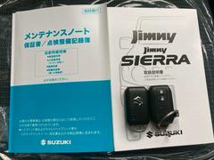 ����ˡ� �أá����ףġ����ԡ��Ͻк�̤���Ѽ֡����ͷڸ��֥졼�� 0802690A30260302W001 4