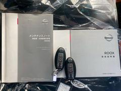 �롼���� �ϥ����������������ǥ����ܥץ��ѥ����åȥ��ǥ�����󡡽�����������ʥӡ�ξ¦�ѥ�ɥ������ͷڸ��֥졼�� 0802690A30260302W009 7