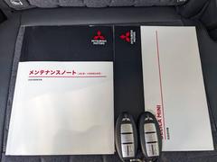 �����󥸥�롼����Хåƥ꡼�򴹡�����¾���ʸ򴹤Ϥ������Ǥ�����������򴹤�������ʸ򴹲�ǽ�Ǥ��ʡ������˰۲����Ǥ�������ʤɤ��֤˴ؤ��������б����Ƥ���ޤ��ʡ����������� 7