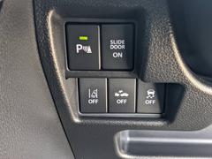 ���ڡ������������� �ϥ��֥�åɣأӥ����ܡ���������꡼�ʥӡ����ͷڸ��֥졼���������̥���� 0802690A30260317W003 4