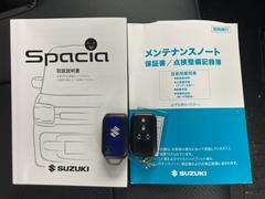 ���ڡ������������� �ϥ��֥�åɣأӥ����ܡ���������꡼�ʥӡ����ͷڸ��֥졼���������̥���� 0802690A30260317W003 6