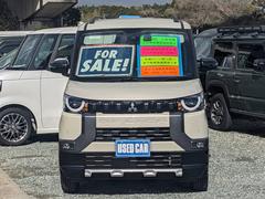 �ǥꥫ�ߥ� �ԡ��ץ�ߥ��ࡡ���ףġ��ӣĥʥӡ�ξ¦�ѥ�ɥ� 0802690A30260329W001 4