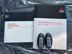 �ǥꥫ�ߥ� �ԡ��ץ�ߥ��ࡡ���ףġ��ӣĥʥӡ�ξ¦�ѥ�ɥ� 0802690A30260329W001 7