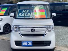 �Ρݣ£ϣ� �ǡ��̥����ܥۥ�����󥷥󥰡��ӣĥʥӡ�ξ¦�ѥ�ɥ������ͷڸ��֥졼�� 0802690A30260405W001 2