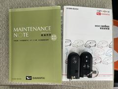 �ࡼ�������Х� �إ�ߥƥåɡ��ӣ��ɣɣɡ��ӣĥʥӡ�ξ¦�ѥ�ɥ����£����������� 0802690A30260405W002 7