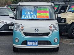 �ࡼ�������Х� �إ�ߥƥåɡ��ӣ��ɣɡ��ӣĥʥӡ�ξ¦�Хɥ������ͷڸ����� 0802690A30260405W007 4