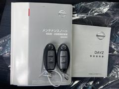 �ǥ��� �ϥ����������������ǥ����ܥץ��ѥ����åȥ��ǥ�����󡡽�����������ӣĥʥӡ����ͷڸ��֥졼�������饦��ɥӥ塼��˥��� 0802690A30260405W010 6