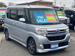 ����� ��������ңӡ��ȥåץ��ǥ������ӣ����ӣĥʥӡ�ξ¦�Хɥ������ͷڸ��֥졼�� 0802690A30260414W003 5