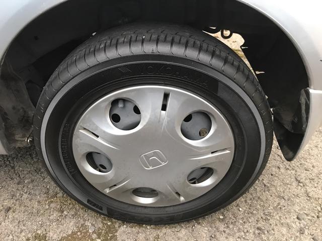 C(17枚目)