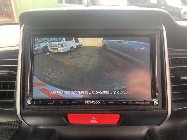 Ｎ－ＢＯＸ Ｇ・Ｌパッケージ　ＥＴＣ　バックカメラ　両側スライド・片側電動　ＴＶ　スマートキー　アイドリングストップ　電動格納ミラー　ベンチシート　ＣＶＴ　盗難防止システム　ＡＢＳ　ＥＳＣ　ＣＤ　ＵＳＢ　Ｂｌｕｅｔｏｏｔｈ（6枚目）