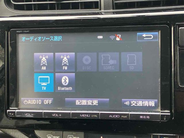 アクア Ｇ　ドライブレコーダー　ＥＴＣ　バックカメラ　ナビ　ＴＶ　クリアランスソナー　オートクルーズコントロール　アルミホイール　オートライト　スマートキー　アイドリングストップ　電動格納ミラー　シートヒーター（5枚目）