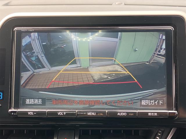 Ｃ－ＨＲ Ｇ　ＬＥＤエディション　ＥＴＣ　バックカメラ　クリアランスソナー　オートクルーズコントロール　レーンアシスト　衝突被害軽減システム　エアロ　ナビ　ＴＶ　オートマチックハイビーム　オートライト　ＬＥＤヘッドランプ（5枚目）